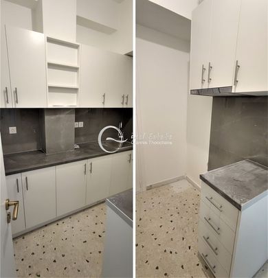 Διαμέρισμα για ενοικίαση Κολωνάκι (Κολωνάκι - Λυκαβηττός) - Photo 1