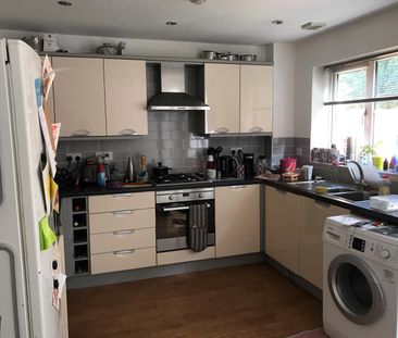Bellway Close, Coalville, Leicester - Photo 5