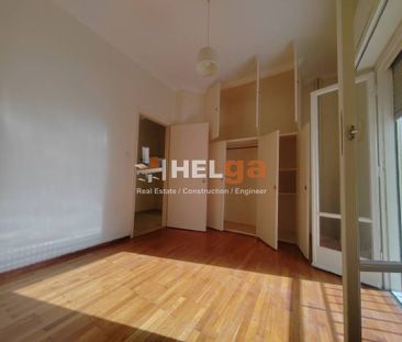 Διαμέρισμα για ενοικίαση - Πάτρα, - Φωτογραφία 1