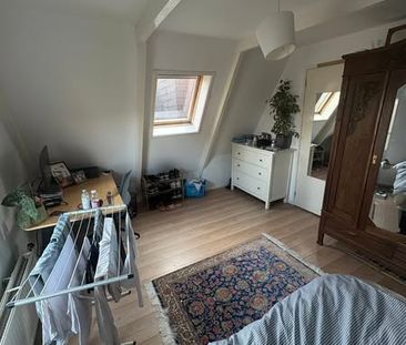 Room Amsterdam - Dapperbuurt - Photo 2