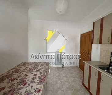Studio/Γκαρσονιέρα για ενοικίαση Μποζαΐτικα (Πάτρα) - Photo 5