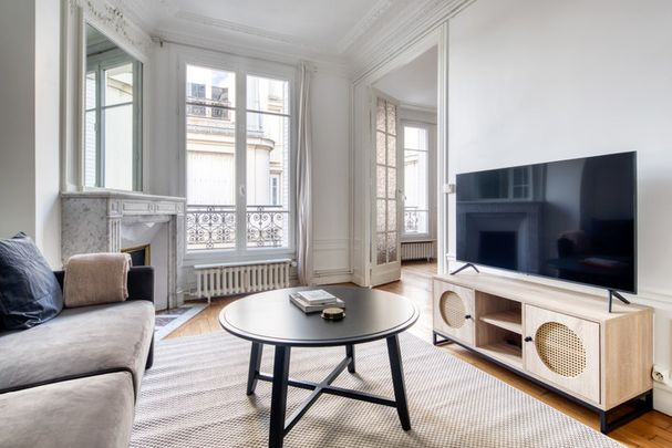 Rue Nollet - Photo 1