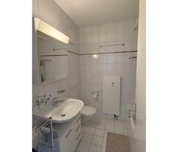 3 Zimmer, 84 m², 6. Stock - Foto 4