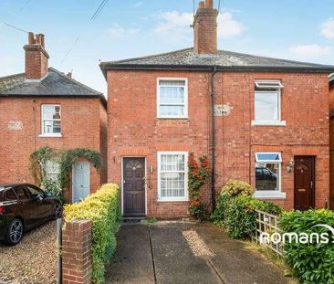 Howard Road, Wokingham, Berkshire, RG40 - Photo 4