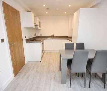 Middlewood Plaza, Craven Street, Salford, M5 - Photo 5