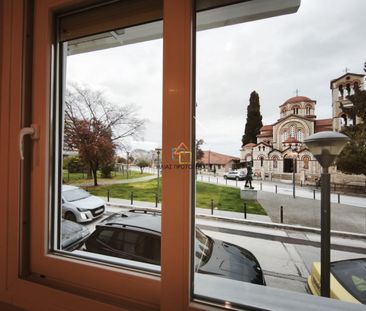 Διαμέρισμα για ενοικίαση Πάρκο Ελιά (Βέροια) - Photo 1