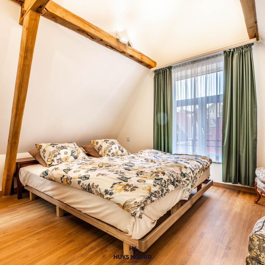 Magnifiek afgewerkt appartement met terras - Photo 1