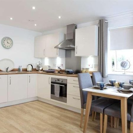 Heyfields, Worsley, M28 - Photo 3