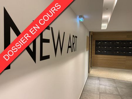 Location Appartement 2 pièces 43m² VALENCE 26000 - Photo 5