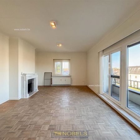 Te huur, energiezuinig 1 slaapkamer appartement nabij centrum Oudenaarde - Photo 4
