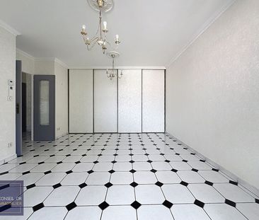 Appartement T3 65m2 Lyon 7e - Quartier JEAN MACE, - Photo 1