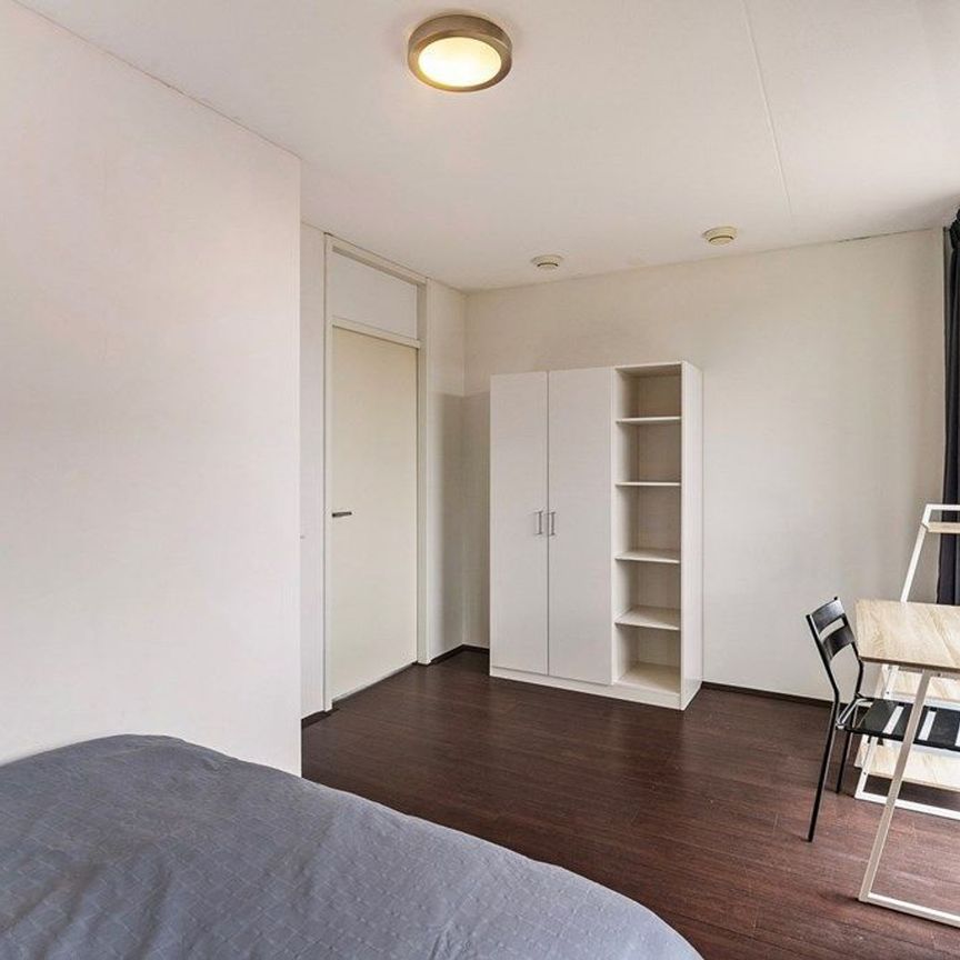 Goudse Rijweg 390 A - Photo 1