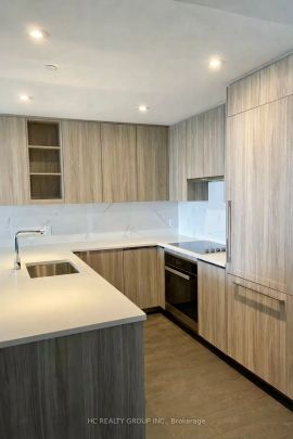 25 McMahon Drive #1703 - Photo 1