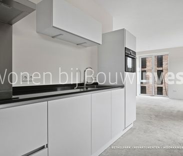 Theodora Eigemanpad 186 - Photo 5