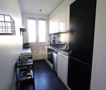 Mieszkanie 48,23 m2 Mysłowice - Фото 6