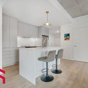 Appartement Mercier/Hochelaga-Maisonneuve (Montréal) À Louer - Photo 3
