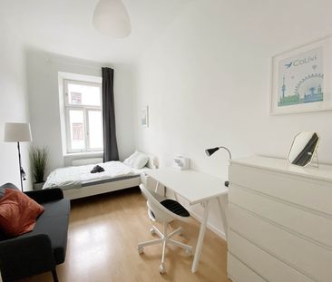 Hasengasse Top 12 Zimmer 1 - Photo 6