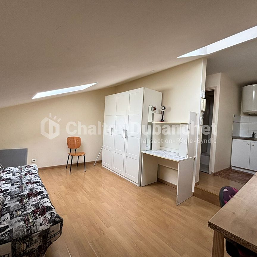 Location Appartement 1 pièce 15m² - Photo 1