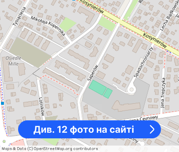 Apartament 3 pok.+miejsce postojowe | Rumia - Фото 1