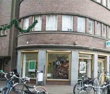 Gangetje, Leiden - Photo 2