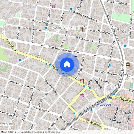 Μαρούσι (Αθήνα - Βόρεια Προάστια)