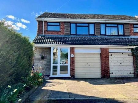 Shenstone Wood End, Lichfield, WS14 - Photo 2