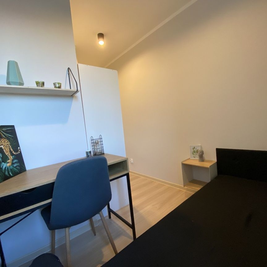 Pokój dla studenta w centrum Katowic - Photo 1