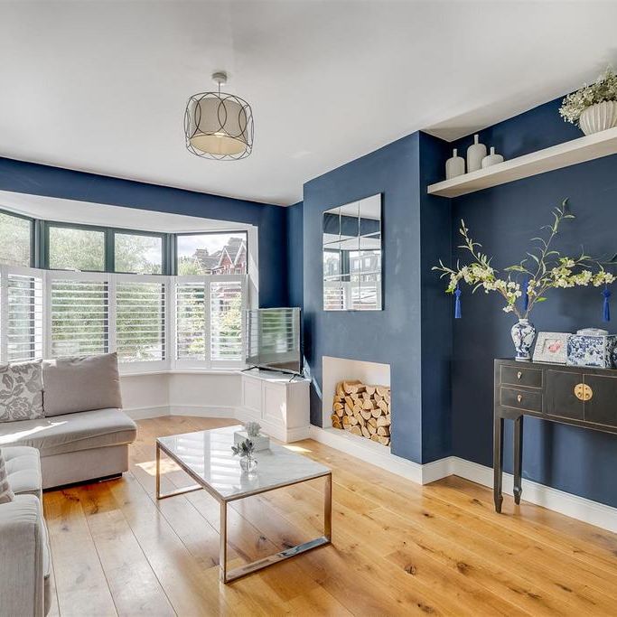 4 bedroom house to rent - Photo 1