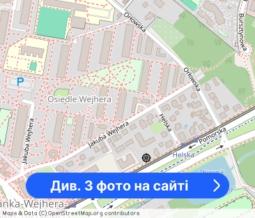 STANCJA - Pokój Jak Kawalerka - Gdańsk Przymorze Najtaniej - Фото 1
