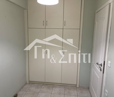 Γκαρσονιέρα προς ενοικίαση 350 € - Photo 1
