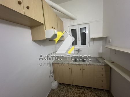 Διαμέρισμα 46 τ.μ. - Photo 3