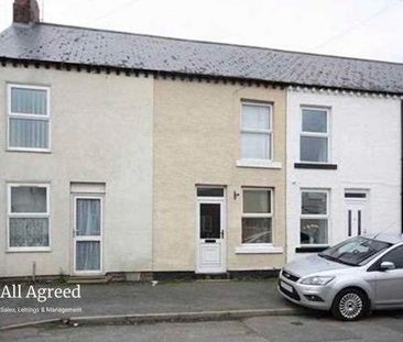 Bevan Street, Shirland, DE55 - Photo 5