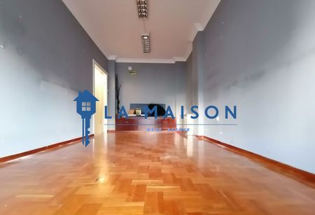 Διαμέρισμα για ενοικίαση Ευζώνων - Πεδίον Άρεως (Φάληρο - Ιπποκράτειο) - Photo 5