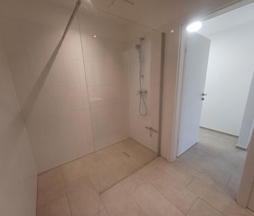 Hochwertige 3 Zimmerwohnung mit Balkon: Smart City Süd Top 227 - Photo 1