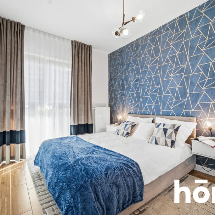 Mieszkanie 43 m², Katowice, Bogucice, Henryka Mikołaja Góreckiego - Фото 1