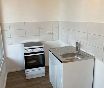 1-Zimmerwohnung mit Ausblick - Foto 1