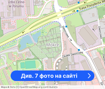 Na wynajem, ładne 2 pokoje Mokre - Фото 1