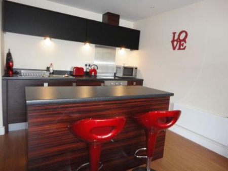 1 bedroom apartment to rent - Photo 5