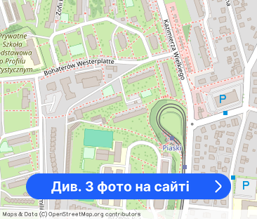 Wynajmę pokój / kobiecie / uczennicy na osiedlu Piaski - Фото 1