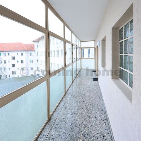 Single urban Living - Photo 4