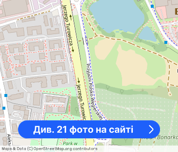 Jasny apartament z balkonem przy Bonarce - Фото 1