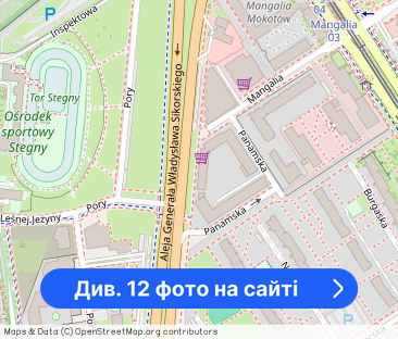 2 pokoje┃ pomiędzy Sikorskiego i Sobieskiego - Фото 1