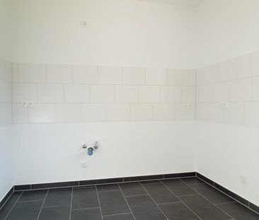 3-Zimmer-Wohnung in Erlangen Sieglitzhof *wird modernisiert* - Photo 5