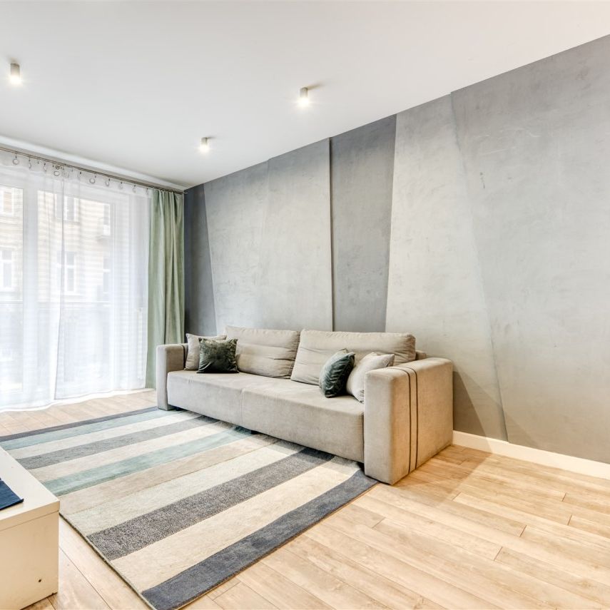 Łódź, Śródmieście, Andrzeja Struga - Фото 1