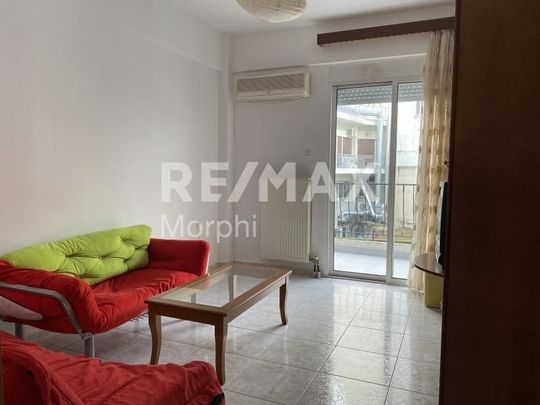 Studio/Γκαρσονιέρα για ενοικίαση - Κομοτηνή, - Φωτογραφία 1