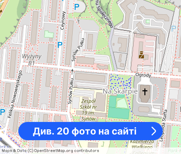 Wynajmę mieszkanie 40m2 osiedle Wyżyny - Фото 1