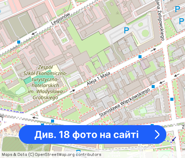 Dwa pokoje Centrum ul 1 Maja+ miejsce postojowe - Фото 1