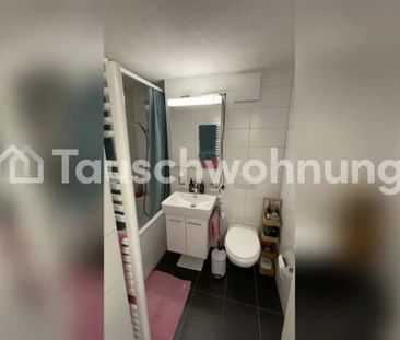 1.5 Zimmer, 1. Stock - Foto 3