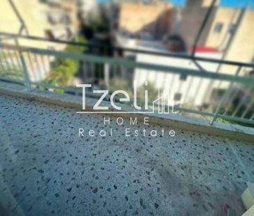 Διαμέρισμα για ενοικίαση Άγιος Ιωάννης Χρυσόστομος (Νίκαια) - Φωτογραφία 1