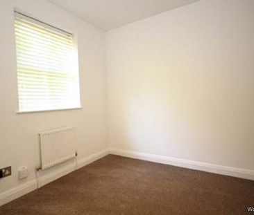 2 bedroom property to rent in Hemel Hempstead - Photo 5
